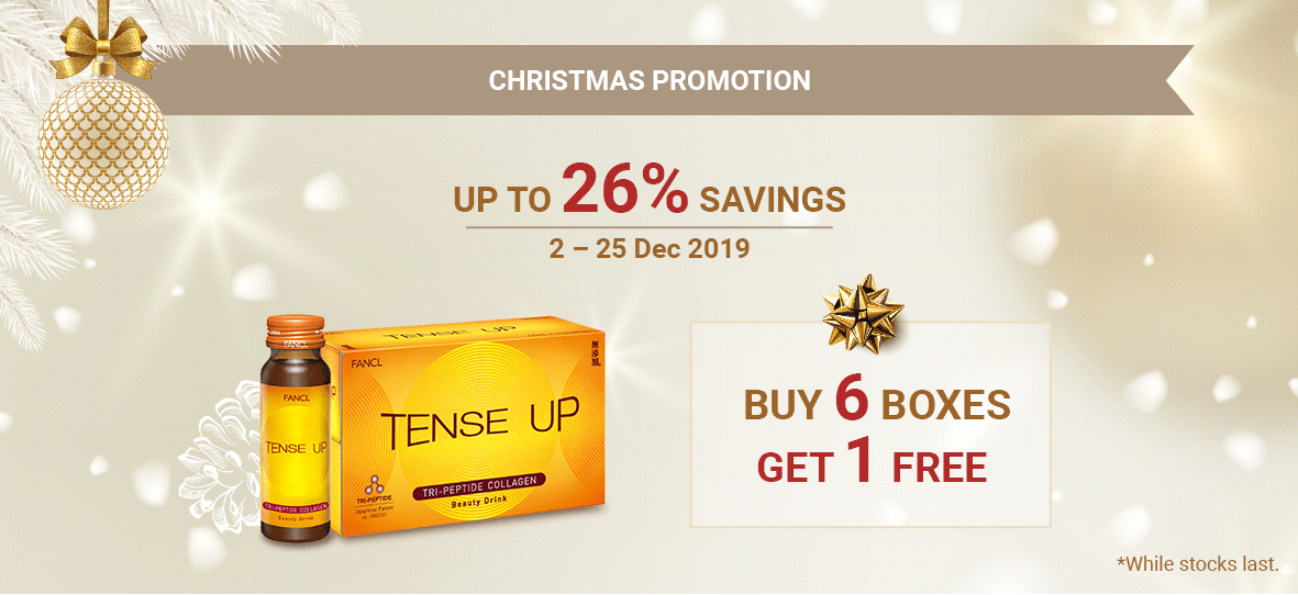 Christmas promotion