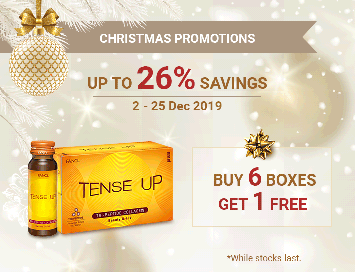 Christmas promotion